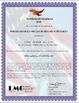 Chine Atech sensor Co.,Ltd certifications